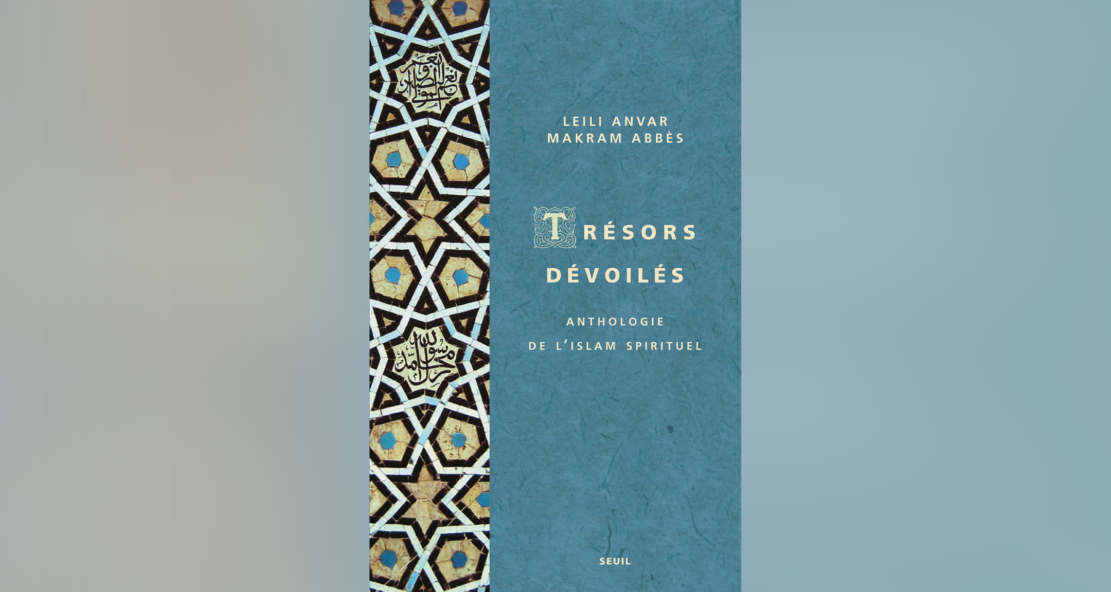 Trésors dévoilés, Leili Anvar, Makram Abbès