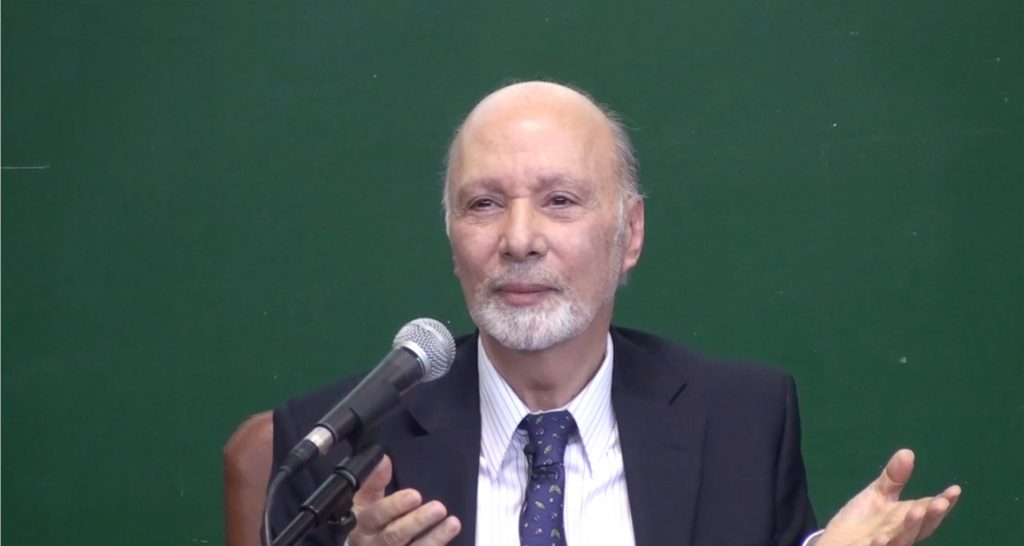 Conférence de Bahram Elahi - quelques principes fondamentaux