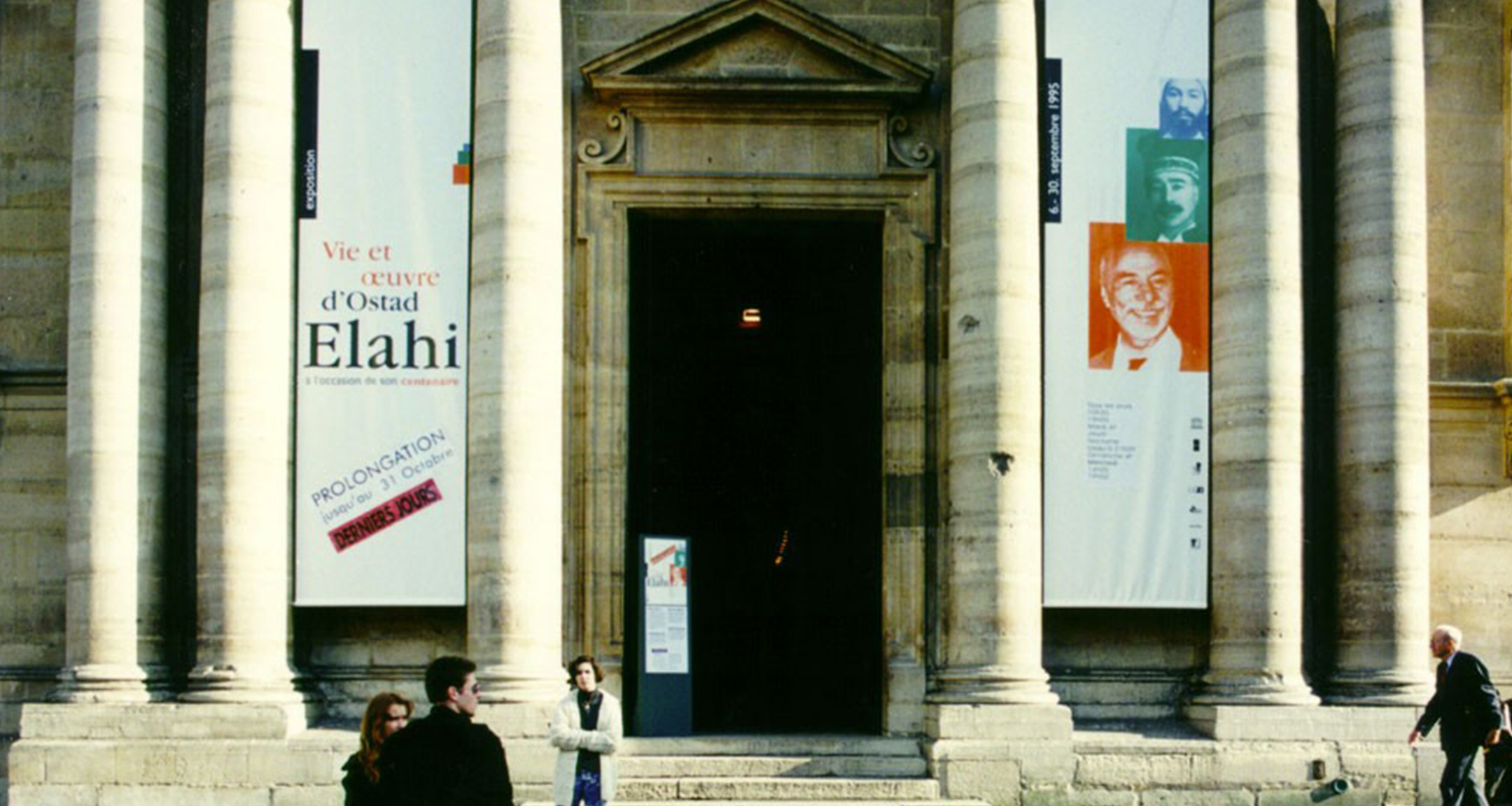 Exposition Vie et œuvre d'Ostad Elahi, Sorbonne 1995