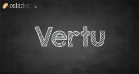 vertu